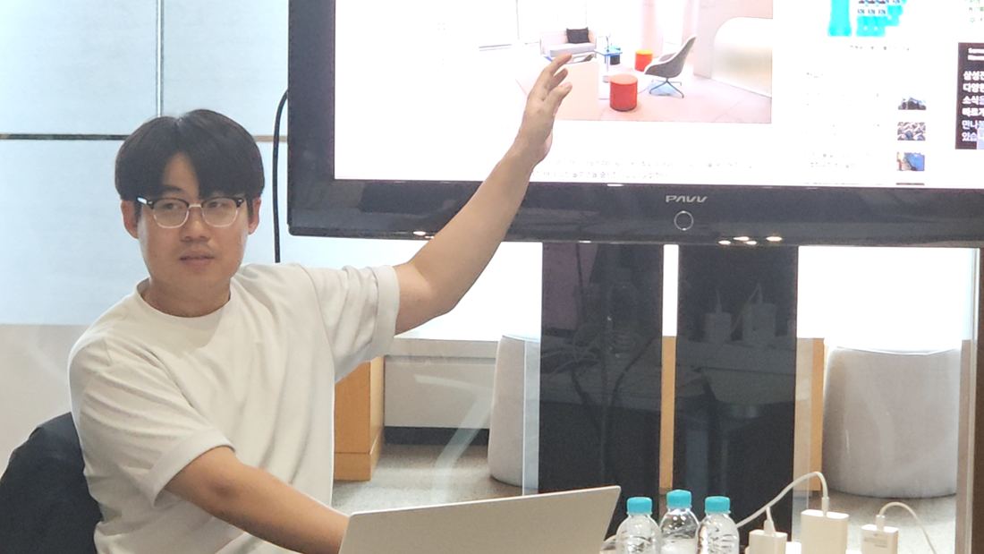 현장 강의 사진