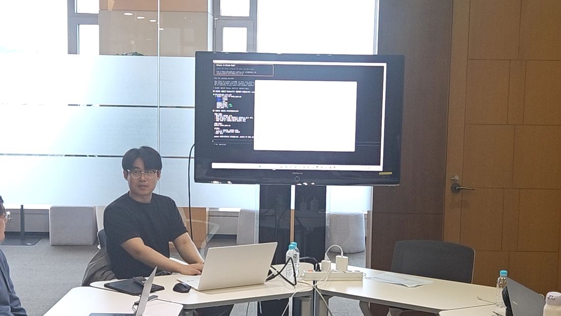 현장 강의 사진